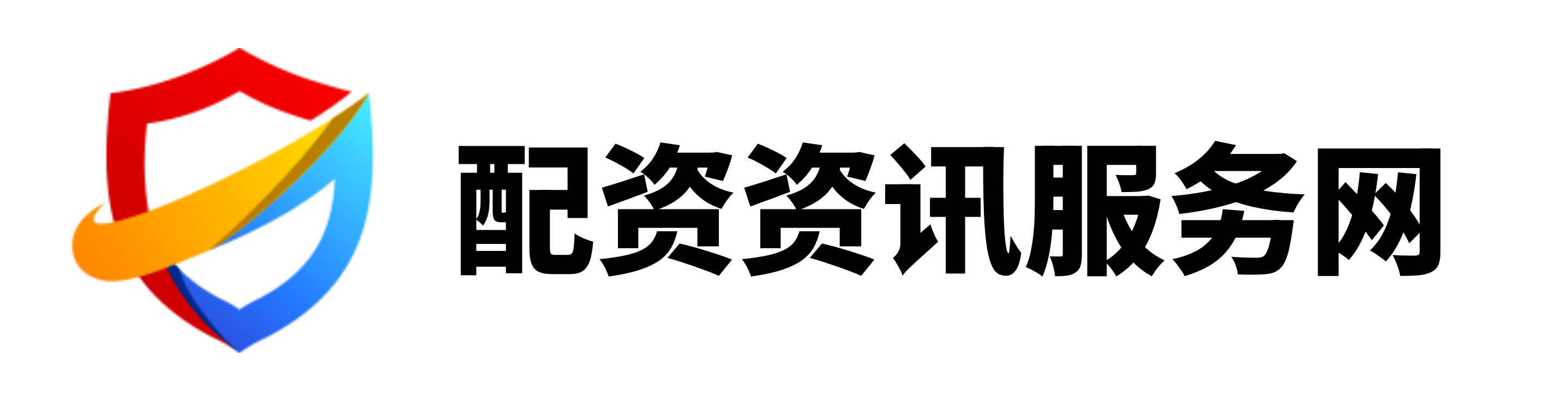 诚信双盈